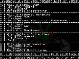 Sega Saturn Dezaemon2 - Dezaemon 2 Save Game Manager by Madroms - デザエモン２ セーブゲームマネージャ - Madroms - Screenshot #13