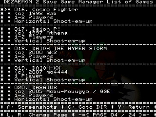 Sega Saturn Dezaemon2 - Dezaemon 2 Save Game Manager by Madroms - デザエモン２ セーブゲームマネージャ - Madroms - Screenshot #14
