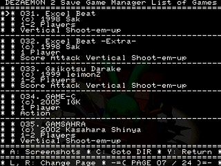 Sega Saturn Dezaemon2 - Dezaemon 2 Save Game Manager by Madroms - デザエモン２ セーブゲームマネージャ - Madroms - Screenshot #17
