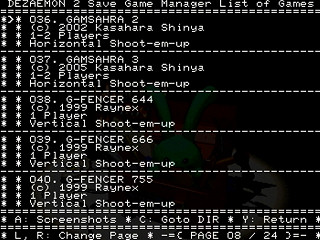 Sega Saturn Dezaemon2 - Dezaemon 2 Save Game Manager by Madroms - デザエモン２ セーブゲームマネージャ - Madroms - Screenshot #18