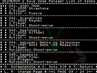 Sega Saturn Dezaemon2 - Dezaemon 2 Save Game Manager by Madroms - デザエモン２ セーブゲームマネージャ - Madroms - Screenshot #19