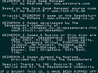 Sega Saturn Dezaemon2 - Dezaemon 2 Save Game Manager by Madroms - デザエモン２ セーブゲームマネージャ - Madroms - Screenshot #2