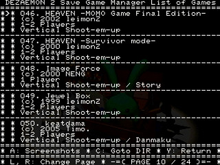 Sega Saturn Dezaemon2 - Dezaemon 2 Save Game Manager by Madroms - デザエモン２ セーブゲームマネージャ - Madroms - Screenshot #20