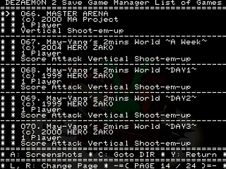 Sega Saturn Dezaemon2 - Dezaemon 2 Save Game Manager by Madroms - デザエモン２ セーブゲームマネージャ - Madroms - Screenshot #24