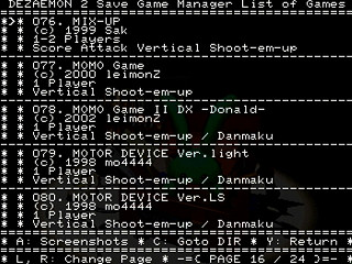 Sega Saturn Dezaemon2 - Dezaemon 2 Save Game Manager by Madroms - デザエモン２ セーブゲームマネージャ - Madroms - Screenshot #26