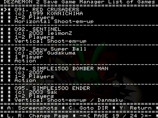 Sega Saturn Dezaemon2 - Dezaemon 2 Save Game Manager by Madroms - デザエモン２ セーブゲームマネージャ - Madroms - Screenshot #29