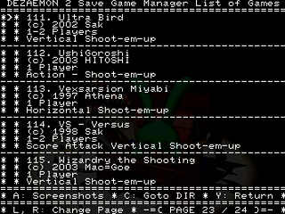 Sega Saturn Dezaemon2 - Dezaemon 2 Save Game Manager by Madroms - デザエモン２ セーブゲームマネージャ - Madroms - Screenshot #33
