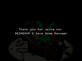 Sega Saturn Dezaemon2 - Dezaemon 2 Save Game Manager by Madroms - デザエモン２ セーブゲームマネージャ - Madroms - Screenshot #39