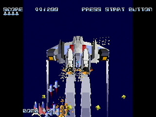 Daioh P! by Athena - DAIOH P! - 株式会社アテナ - Screenshot #10 Sega Saturn Dezaemon2 - Daioh P! by Athena - DAIOH P! - 株式会社アテナ - Screenshot #10