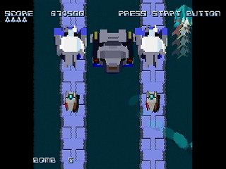 Sega Saturn Dezaemon2 - Daioh P! by Athena - DAIOH P! - 株式会社アテナ - Screenshot #12