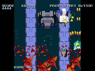 Sega Saturn Dezaemon2 - Daioh P! by Athena - DAIOH P! - 株式会社アテナ - Screenshot #13