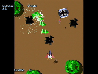 Sega Saturn Dezaemon2 - Daioh P! by Athena - DAIOH P! - 株式会社アテナ - Screenshot #2