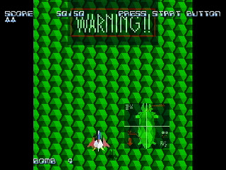 Daioh P! by Athena - DAIOH P! - 株式会社アテナ - Screenshot #3 Sega Saturn Dezaemon2 - Daioh P! by Athena - DAIOH P! - 株式会社アテナ - Screenshot #3