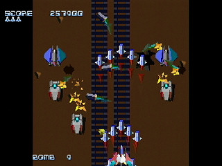 Daioh P! by Athena - DAIOH P! - 株式会社アテナ - Screenshot #7 Sega Saturn Dezaemon2 - Daioh P! by Athena - DAIOH P! - 株式会社アテナ - Screenshot #7
