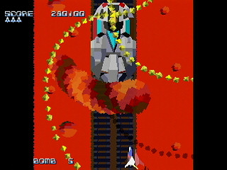 Daioh P! by Athena - DAIOH P! - 株式会社アテナ - Screenshot #8 Sega Saturn Dezaemon2 - Daioh P! by Athena - DAIOH P! - 株式会社アテナ - Screenshot #8