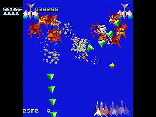 Sega Saturn Dezaemon2 - Daioh P! by Athena - DAIOH P! - 株式会社アテナ - Screenshot #9