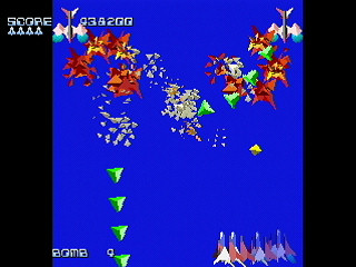 Daioh P! by Athena - DAIOH P! - 株式会社アテナ - Screenshot #9 Sega Saturn Dezaemon2 - Daioh P! by Athena - DAIOH P! - 株式会社アテナ - Screenshot #9