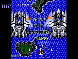 Sega Saturn Dezaemon2 - DAIOH THE HYPER STORM by mk2 - DAIOH THE HYPER STORM - mk2 - Screenshot #10