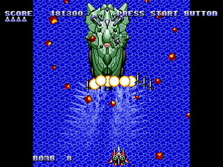 Sega Saturn Dezaemon2 - DAIOH THE HYPER STORM by mk2 - DAIOH THE HYPER STORM - mk2 - Screenshot #12