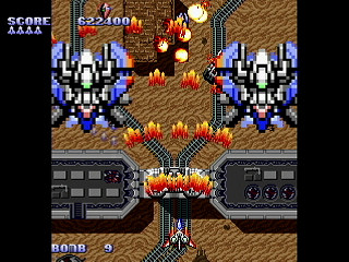 Sega Saturn Dezaemon2 - DAIOH THE HYPER STORM by mk2 - DAIOH THE HYPER STORM - mk2 - Screenshot #13