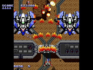 DAIOH THE HYPER STORM by mk2 - DAIOH THE HYPER STORM - mk2 - Screenshot #13 Sega Saturn Dezaemon2 - DAIOH THE HYPER STORM by mk2 - DAIOH THE HYPER STORM - mk2 - Screenshot #13