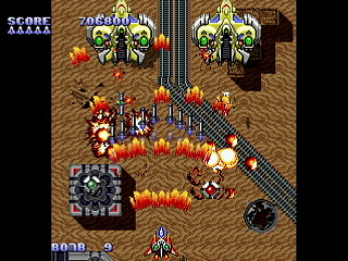 Sega Saturn Dezaemon2 - DAIOH THE HYPER STORM by mk2 - DAIOH THE HYPER STORM - mk2 - Screenshot #14