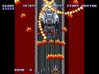 Sega Saturn Dezaemon2 - DAIOH THE HYPER STORM by mk2 - DAIOH THE HYPER STORM - mk2 - Screenshot #16