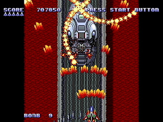 DAIOH THE HYPER STORM by mk2 - DAIOH THE HYPER STORM - mk2 - Screenshot #16 Sega Saturn Dezaemon2 - DAIOH THE HYPER STORM by mk2 - DAIOH THE HYPER STORM - mk2 - Screenshot #16