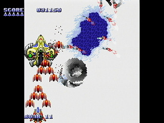 Sega Saturn Dezaemon2 - DAIOH THE HYPER STORM by mk2 - DAIOH THE HYPER STORM - mk2 - Screenshot #17