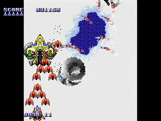 DAIOH THE HYPER STORM by mk2 - DAIOH THE HYPER STORM - mk2 - Screenshot #17 Sega Saturn Dezaemon2 - DAIOH THE HYPER STORM by mk2 - DAIOH THE HYPER STORM - mk2 - Screenshot #17