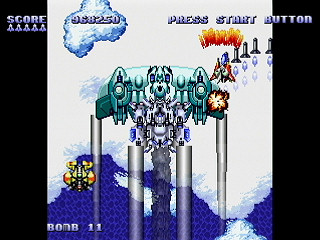 DAIOH THE HYPER STORM by mk2 - DAIOH THE HYPER STORM - mk2 - Screenshot #19 Sega Saturn Dezaemon2 - DAIOH THE HYPER STORM by mk2 - DAIOH THE HYPER STORM - mk2 - Screenshot #19