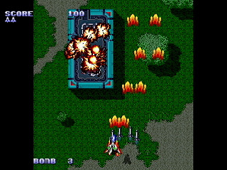 Sega Saturn Dezaemon2 - DAIOH THE HYPER STORM by mk2 - DAIOH THE HYPER STORM - mk2 - Screenshot #2