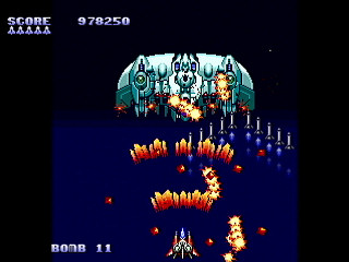 DAIOH THE HYPER STORM by mk2 - DAIOH THE HYPER STORM - mk2 - Screenshot #20 Sega Saturn Dezaemon2 - DAIOH THE HYPER STORM by mk2 - DAIOH THE HYPER STORM - mk2 - Screenshot #20