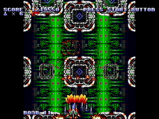 Sega Saturn Dezaemon2 - DAIOH THE HYPER STORM by mk2 - DAIOH THE HYPER STORM - mk2 - Screenshot #22