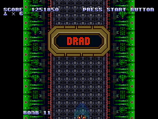 DAIOH THE HYPER STORM by mk2 - DAIOH THE HYPER STORM - mk2 - Screenshot #23 Sega Saturn Dezaemon2 - DAIOH THE HYPER STORM by mk2 - DAIOH THE HYPER STORM - mk2 - Screenshot #23