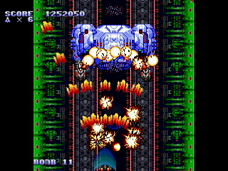DAIOH THE HYPER STORM by mk2 - DAIOH THE HYPER STORM - mk2 - Screenshot #24 Sega Saturn Dezaemon2 - DAIOH THE HYPER STORM by mk2 - DAIOH THE HYPER STORM - mk2 - Screenshot #24