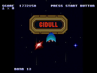 DAIOH THE HYPER STORM by mk2 - DAIOH THE HYPER STORM - mk2 - Screenshot #29 Sega Saturn Dezaemon2 - DAIOH THE HYPER STORM by mk2 - DAIOH THE HYPER STORM - mk2 - Screenshot #29