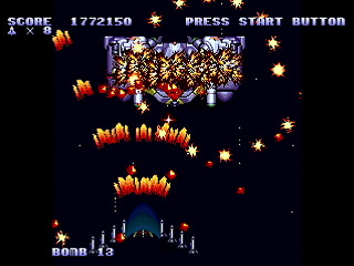 Sega Saturn Dezaemon2 - DAIOH THE HYPER STORM by mk2 - DAIOH THE HYPER STORM - mk2 - Screenshot #30