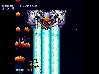 Sega Saturn Dezaemon2 - DAIOH THE HYPER STORM by mk2 - DAIOH THE HYPER STORM - mk2 - Screenshot #31