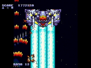 DAIOH THE HYPER STORM by mk2 - DAIOH THE HYPER STORM - mk2 - Screenshot #31 Sega Saturn Dezaemon2 - DAIOH THE HYPER STORM by mk2 - DAIOH THE HYPER STORM - mk2 - Screenshot #31
