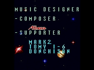 DAIOH THE HYPER STORM by mk2 - DAIOH THE HYPER STORM - mk2 - Screenshot #36 Sega Saturn Dezaemon2 - DAIOH THE HYPER STORM by mk2 - DAIOH THE HYPER STORM - mk2 - Screenshot #36