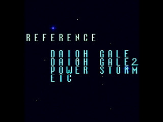 DAIOH THE HYPER STORM by mk2 - DAIOH THE HYPER STORM - mk2 - Screenshot #38 Sega Saturn Dezaemon2 - DAIOH THE HYPER STORM by mk2 - DAIOH THE HYPER STORM - mk2 - Screenshot #38