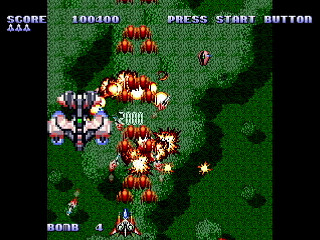 Sega Saturn Dezaemon2 - DAIOH THE HYPER STORM by mk2 - DAIOH THE HYPER STORM - mk2 - Screenshot #4