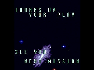 DAIOH THE HYPER STORM by mk2 - DAIOH THE HYPER STORM - mk2 - Screenshot #40 Sega Saturn Dezaemon2 - DAIOH THE HYPER STORM by mk2 - DAIOH THE HYPER STORM - mk2 - Screenshot #40