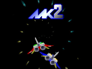 Sega Saturn Dezaemon2 - DAIOH THE HYPER STORM by mk2 - DAIOH THE HYPER STORM - mk2 - Screenshot #41