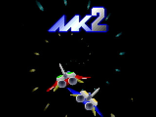 DAIOH THE HYPER STORM by mk2 - DAIOH THE HYPER STORM - mk2 - Screenshot #41 Sega Saturn Dezaemon2 - DAIOH THE HYPER STORM by mk2 - DAIOH THE HYPER STORM - mk2 - Screenshot #41
