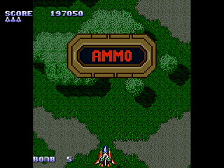 DAIOH THE HYPER STORM by mk2 - DAIOH THE HYPER STORM - mk2 - Screenshot #6 Sega Saturn Dezaemon2 - DAIOH THE HYPER STORM by mk2 - DAIOH THE HYPER STORM - mk2 - Screenshot #6
