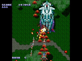 Sega Saturn Dezaemon2 - DAIOH THE HYPER STORM by mk2 - DAIOH THE HYPER STORM - mk2 - Screenshot #7