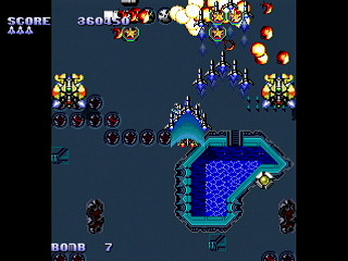 DAIOH THE HYPER STORM by mk2 - DAIOH THE HYPER STORM - mk2 - Screenshot #9 Sega Saturn Dezaemon2 - DAIOH THE HYPER STORM by mk2 - DAIOH THE HYPER STORM - mk2 - Screenshot #9