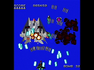 Sega Saturn Dezaemon2 - DAIOH-XX by mo4444 - DAIOH-XX - mo4444 - Screenshot #21